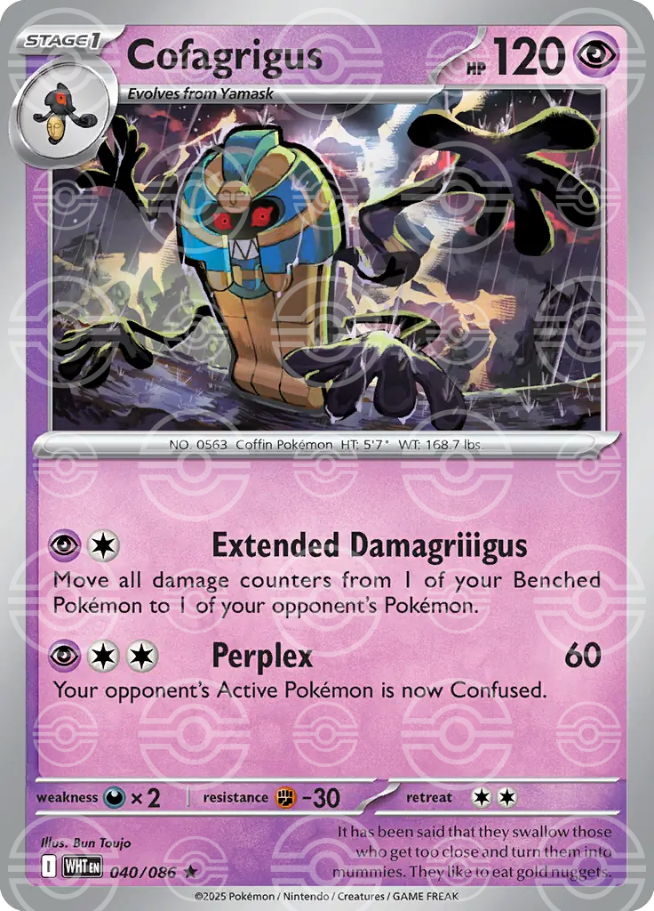 Cofagrigus 040/086 (SV: White Flare)  - Poke Ball Holofoil | Good Games Cannington
