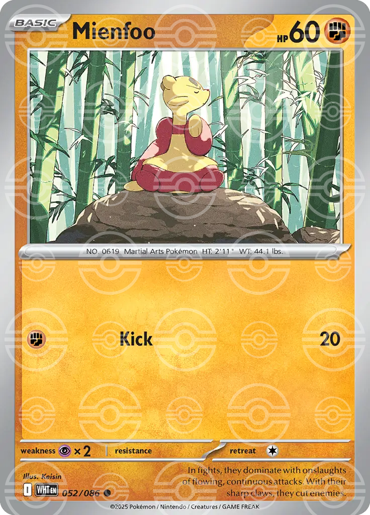Mienfoo 052/086 (SV: White Flare)  - Poke Ball Holofoil | Good Games Cannington