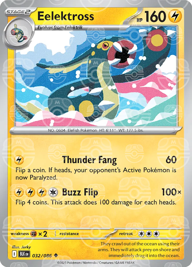 Eelektross 032/086 (SV: Black Bolt)  - Master Ball Holofoil | Good Games Cannington