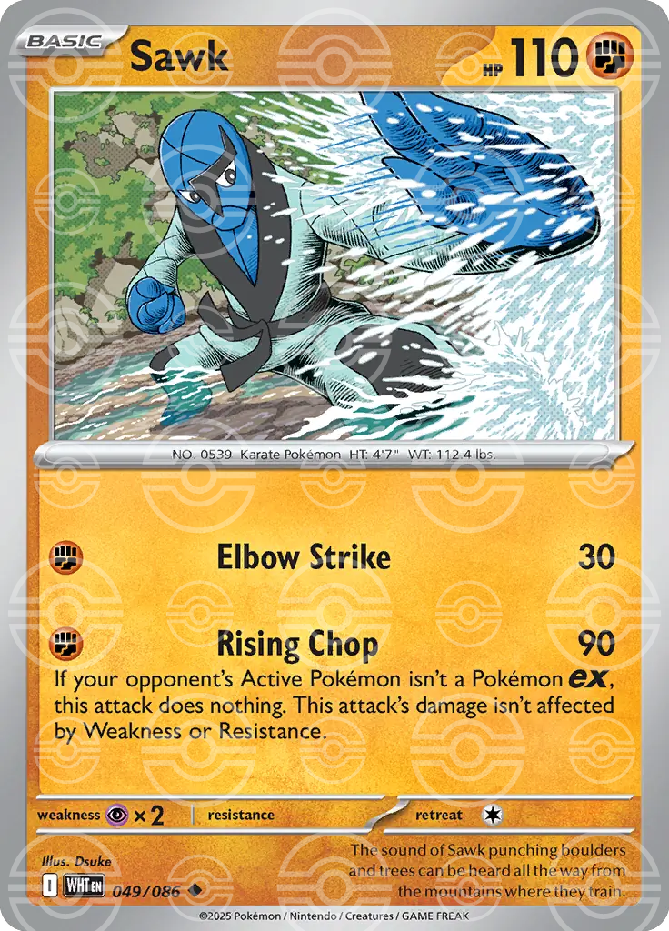 Sawk 046/086 (SV: White Flare)  - Poke Ball Holofoil | Good Games Cannington