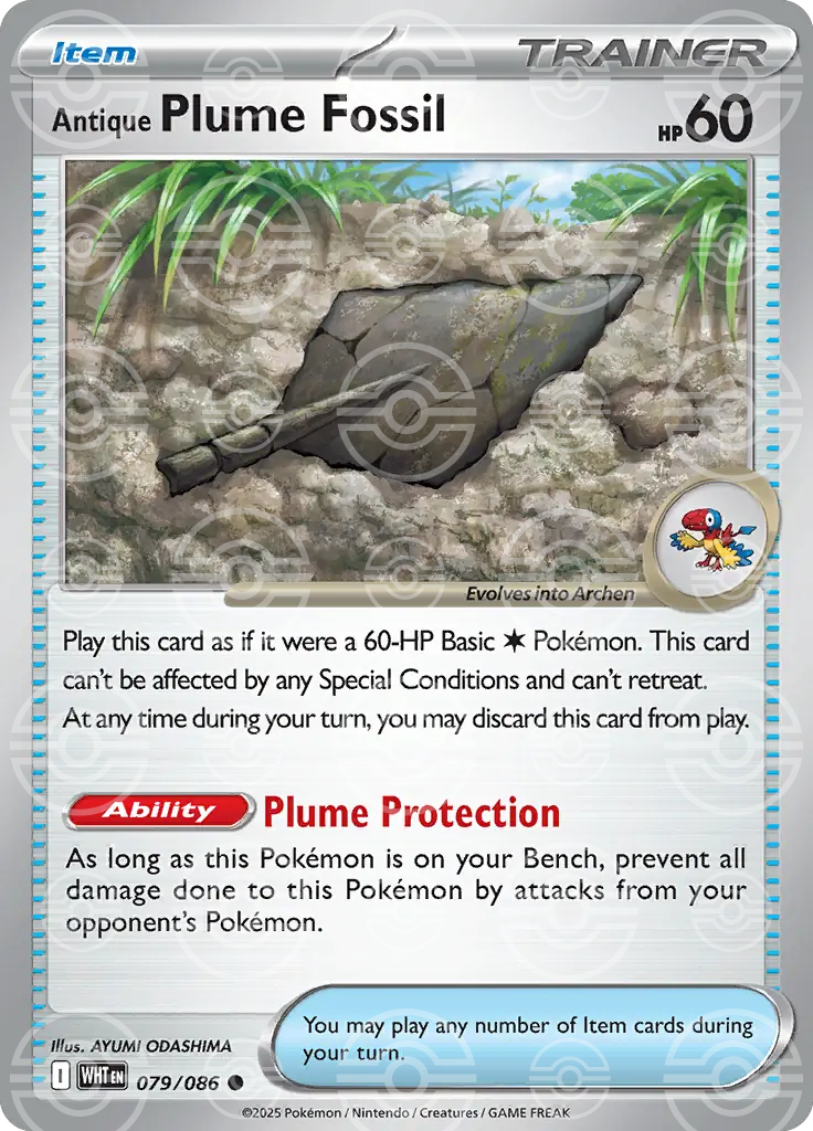 Antique Plume Fossil 079/086 (SV: White Flare)  - Poke Ball Holofoil | Good Games Cannington