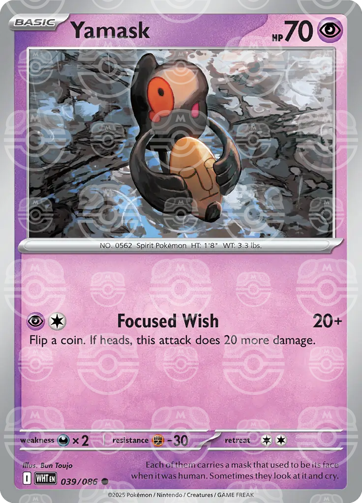 Yamask 039/086 (SV: White Flare)  - Master Ball Holofoil | Good Games Cannington