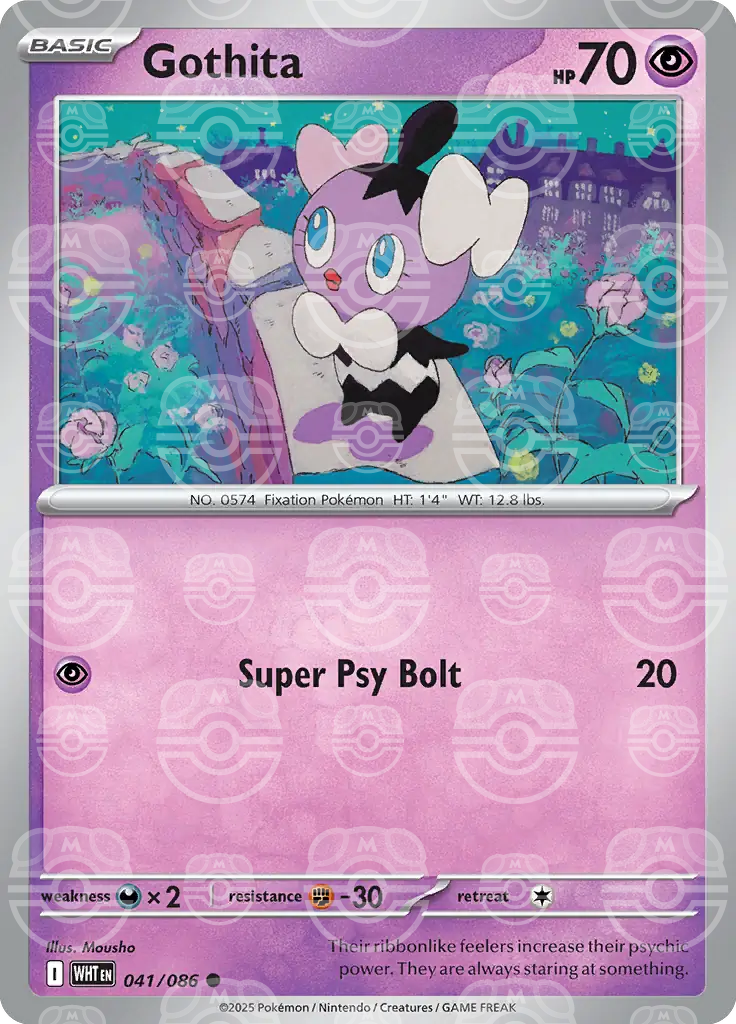 Gothita 041/086 (SV: White Flare)  - Master Ball Holofoil | Good Games Cannington