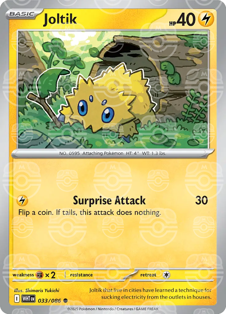 Joltik 033/086 (SV: White Flare)  - Master Ball Holofoil | Good Games Cannington