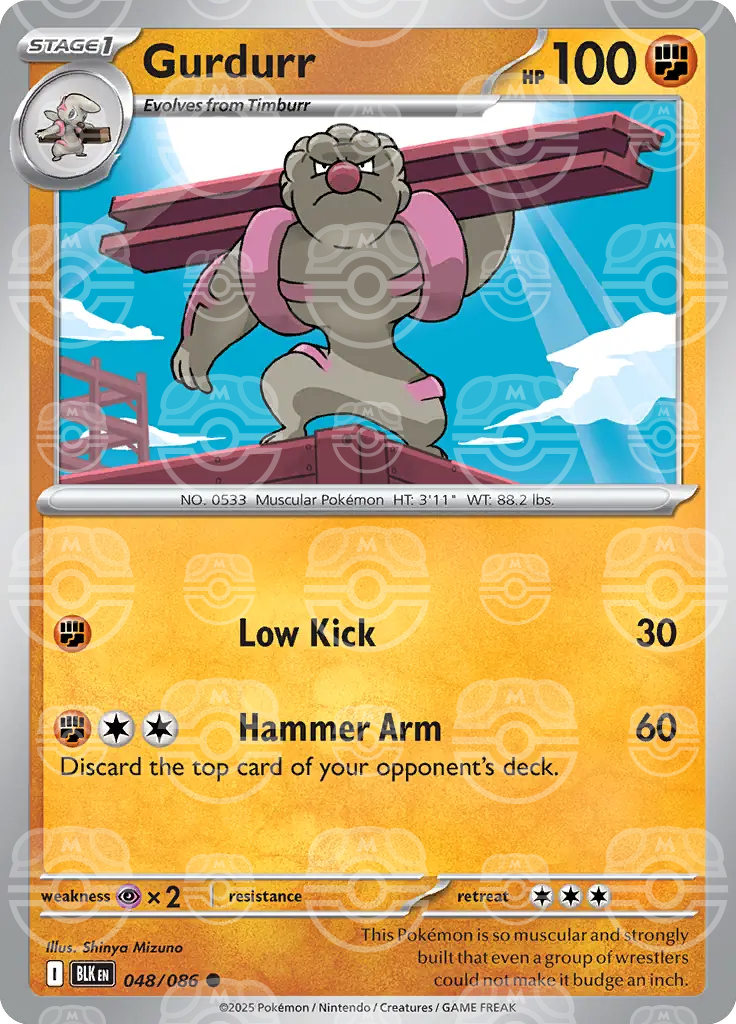 Gurdurr 048/086 (SV: Black Bolt)  - Master Ball Holofoil | Good Games Cannington