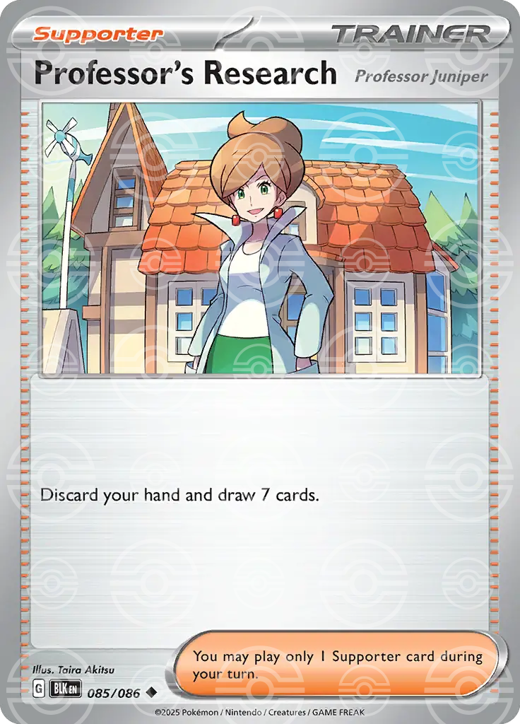 Professor's Research Professor Juniper 085/086 (SV: Black Bolt)  - Poke Ball Holofoil | Good Games Cannington