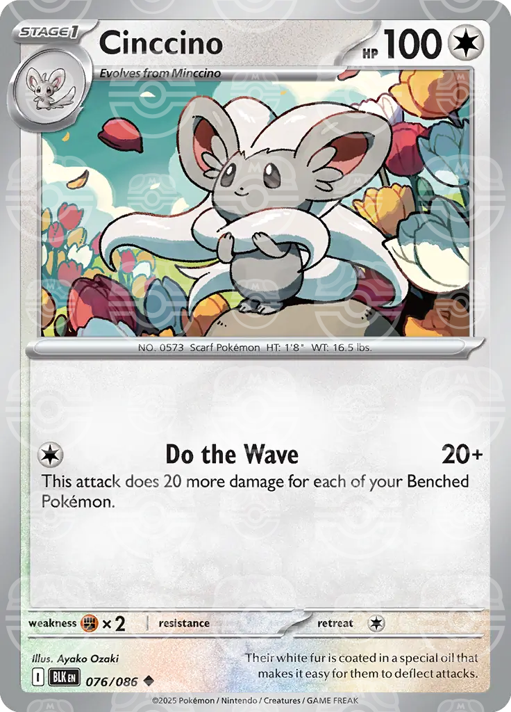 Cinccino 076/086 (SV: Black Bolt)  - Master Ball Holofoil | Good Games Cannington