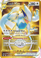Lugia VSTAR (211/195) [Sword & Shield: Silver Tempest] | Good Games Cannington