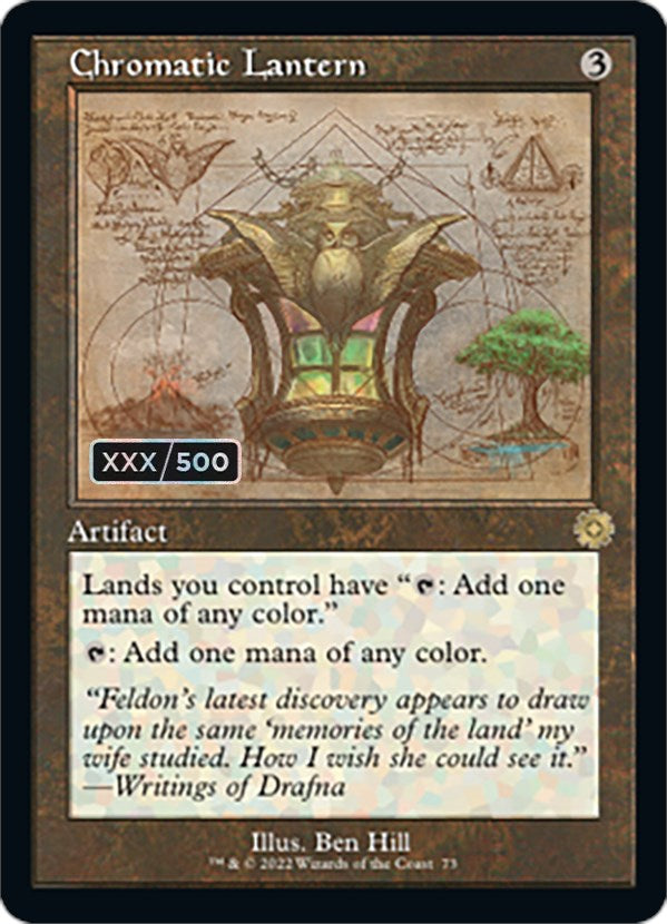 Chromatic Lantern (Retro Schematic) (Serialized) [The Brothers' War Retro Artifacts] | Good Games Cannington