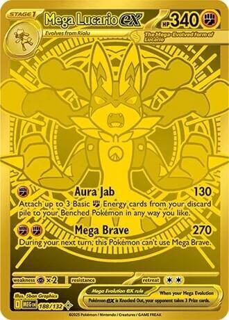 Mega Lucario ex 188 132 (ME01: Mega Evolution)  - Holofoil | Good Games Cannington