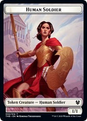 Human Soldier // Kraken Double-Sided Token [Theros Beyond Death Tokens] | Good Games Cannington