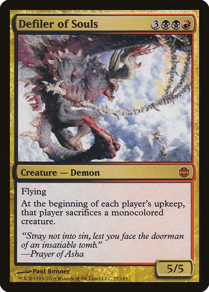 Defiler of Souls 37/145 (Alara Reborn)  | Good Games Cannington