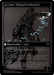 Jace, Vryn's Prodigy // Jace, Telepath Unbound [San Diego Comic-Con 2015] | Good Games Cannington