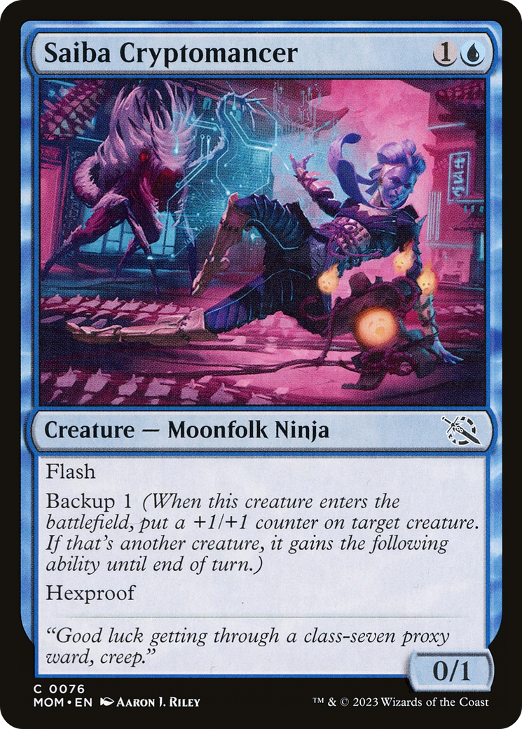 Saiba Cryptomancer [March of the Machine] | Good Games Cannington