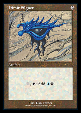 Dimir Signet (Retro) [Secret Lair Drop Series] | Good Games Cannington