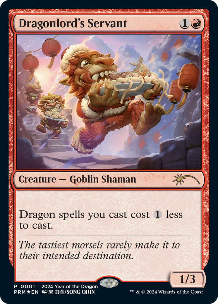 Dragonlord's Servant (Year of the Dragon 2024) [Standard Showdown Promos] | Good Games Cannington