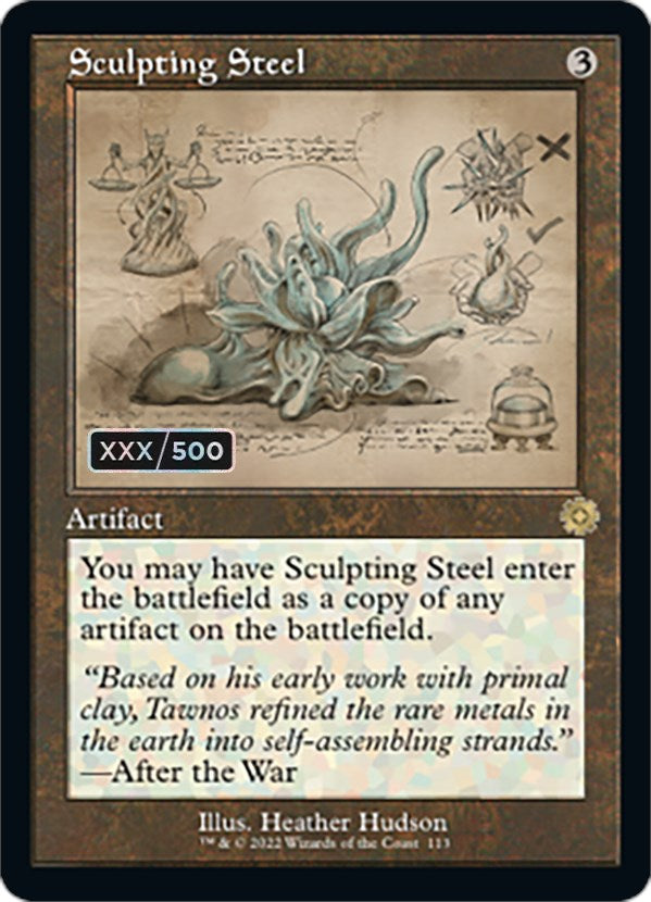 Sculpting Steel (Retro Schematic) (Serialized) [The Brothers' War Retro Artifacts] | Good Games Cannington