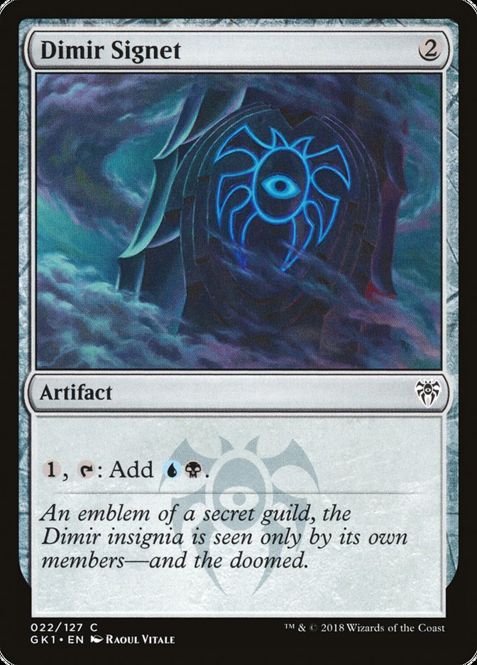 Dimir Signet [Guilds of Ravnica Guild Kit] | Good Games Cannington