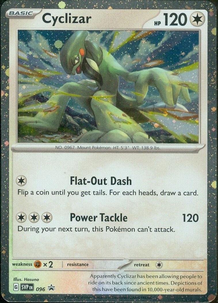 Cyclizar (096) (Cosmos Foil) [Scarlet & Violet: Black Star Promos] | Good Games Cannington