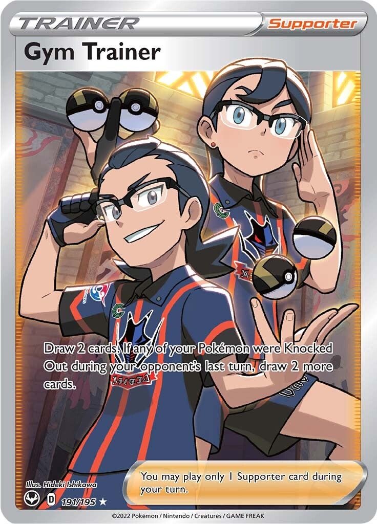 Gym Trainer (191/195) [Sword & Shield: Silver Tempest] | Good Games Cannington