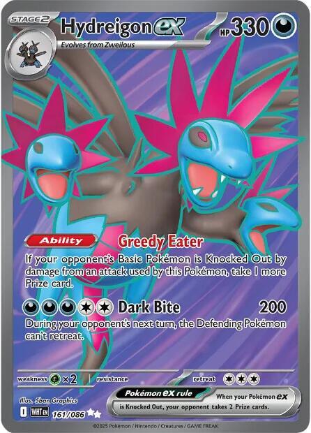 Hydreigon ex 161/086 (SV: White Flare)  - Holofoil | Good Games Cannington