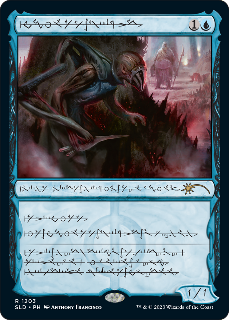 Blighted Agent (Phyrexian) [Secret Lair Drop Series] | Good Games Cannington