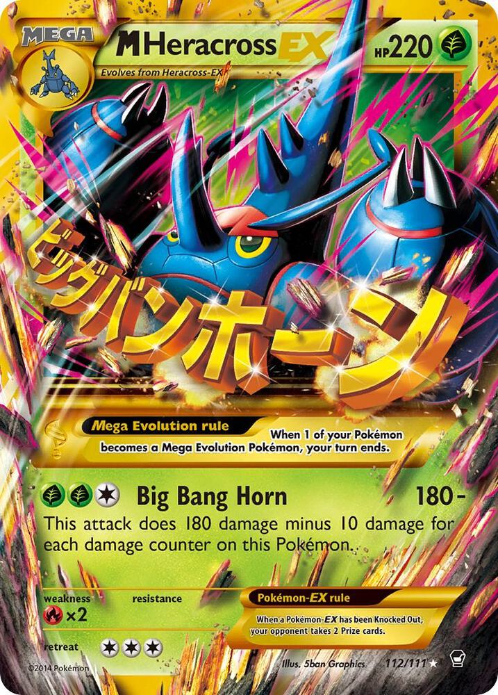 M Heracross EX 112/111 (XY - Furious Fists)  - Holofoil | Good Games Cannington