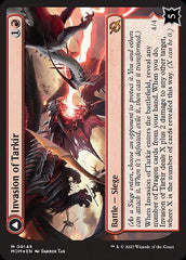 Invasion of Tarkir // Defiant Thundermaw [March of the Machine] | Good Games Cannington
