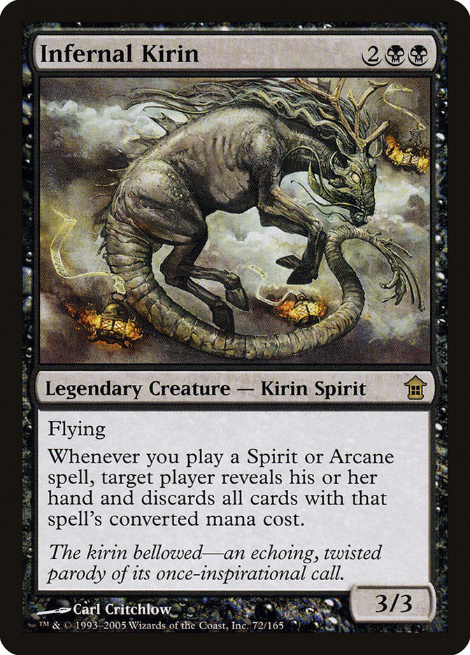 Infernal Kirin [Saviors of Kamigawa] | Good Games Cannington