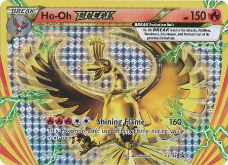 Ho-Oh BREAK (XY154) (Jumbo Card) [XY: Black Star Promos] | Good Games Cannington