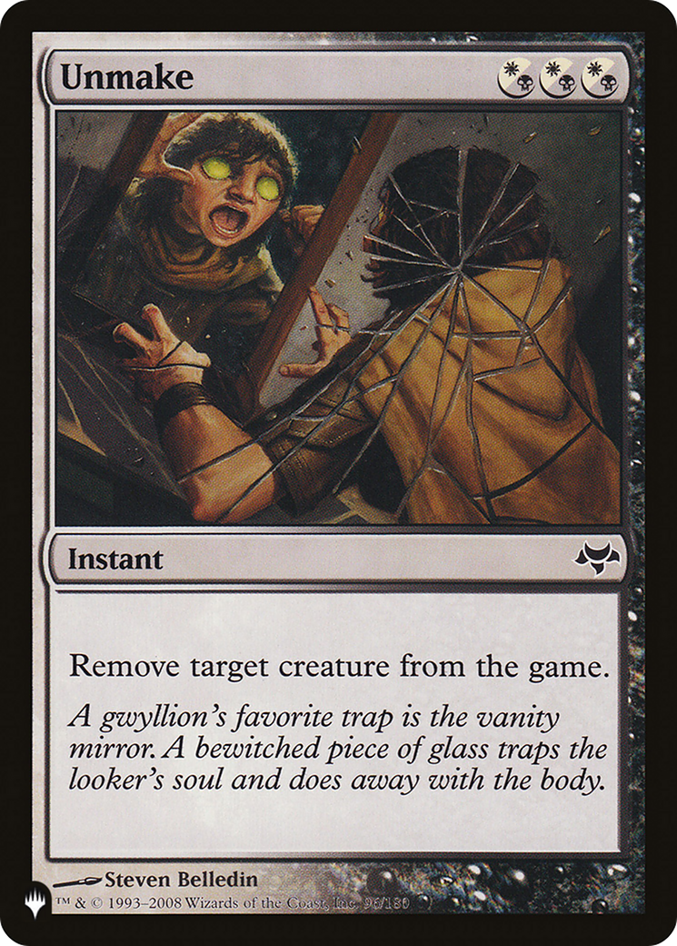 Unmake [The List] | Good Games Cannington