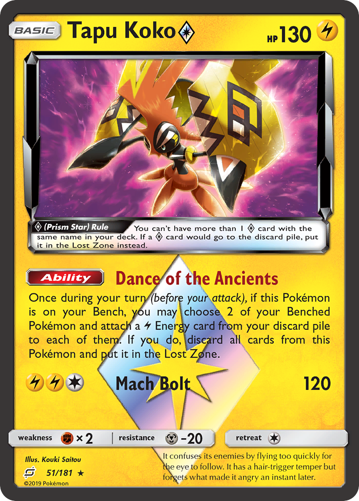 Tapu Koko (51/181) (Prism Star) [Sun & Moon: Team Up] | Good Games Cannington