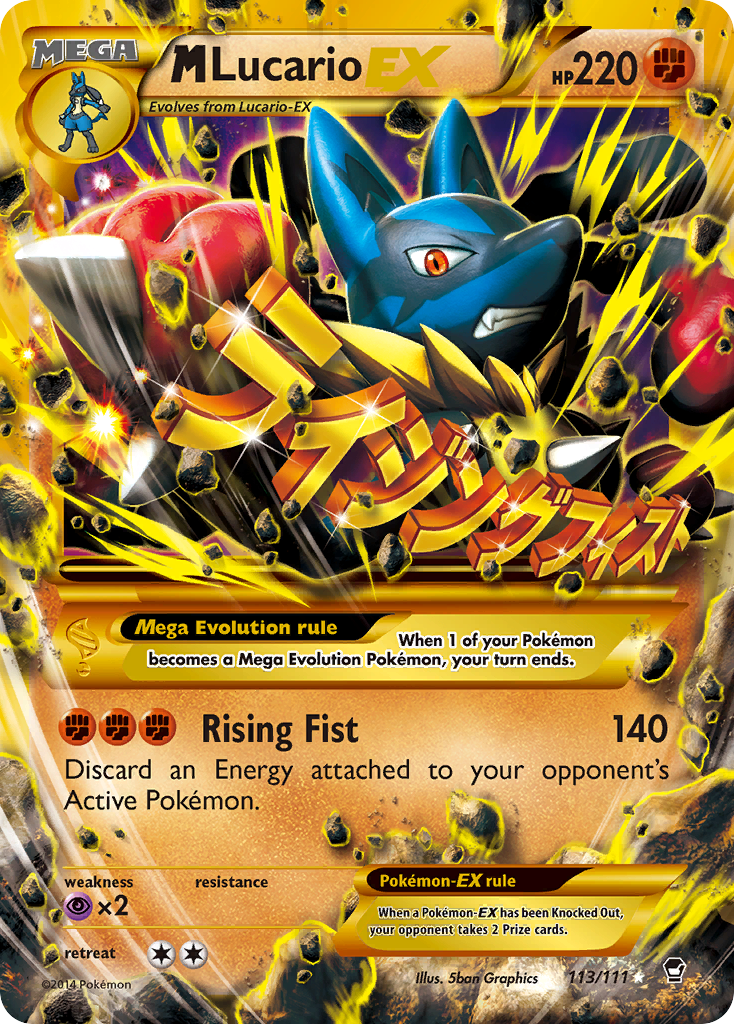 M Lucario EX (113/111) [XY: Furious Fists] | Good Games Cannington