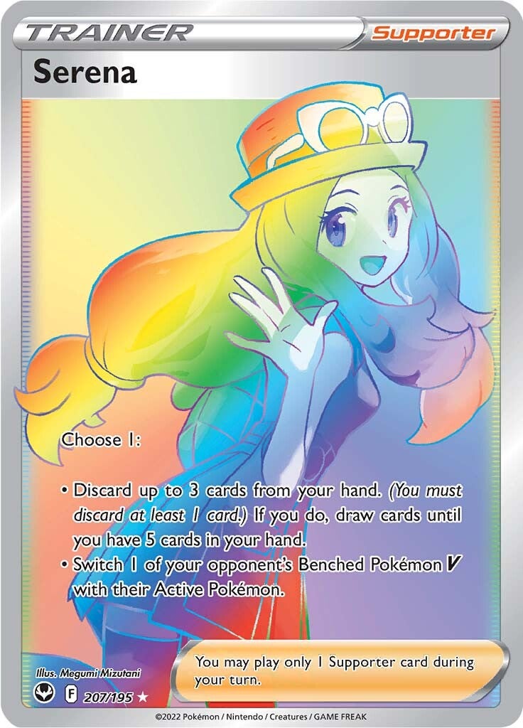 Serena (207/195) [Sword & Shield: Silver Tempest] | Good Games Cannington