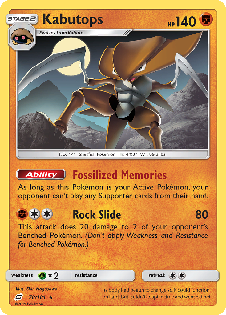 Kabutops (78/181) [Sun & Moon: Team Up] | Good Games Cannington