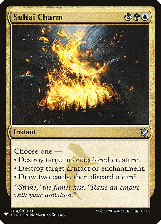 Sultai Charm [Mystery Booster] | Good Games Cannington