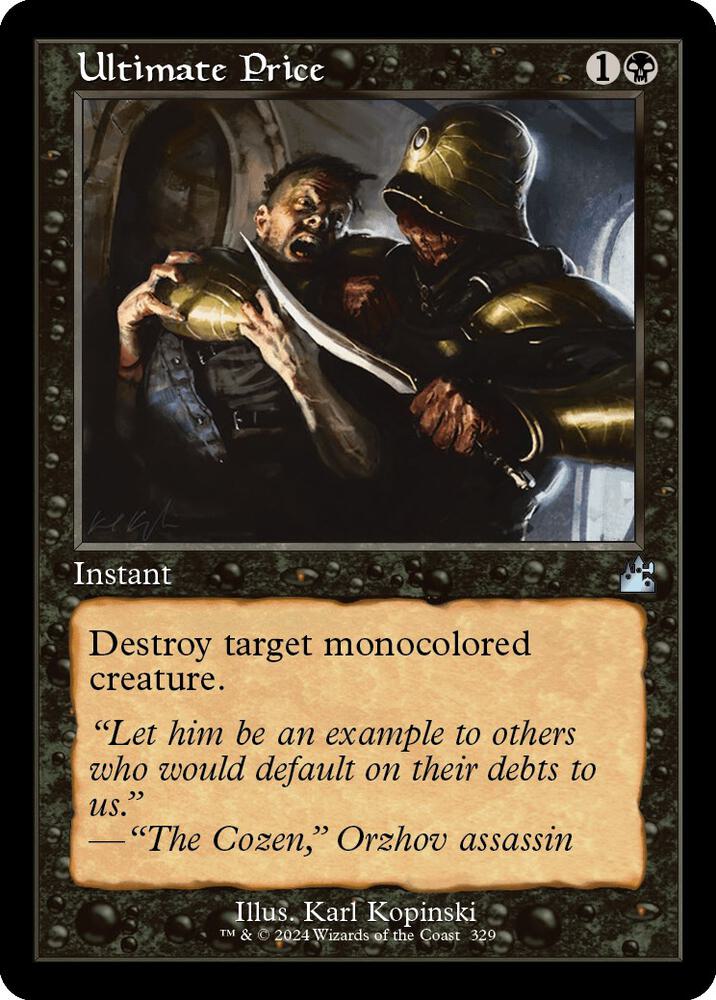 Ultimate Price Retro Frame 329/291 (Ravnica Remastered)  - Foil | Good Games Cannington