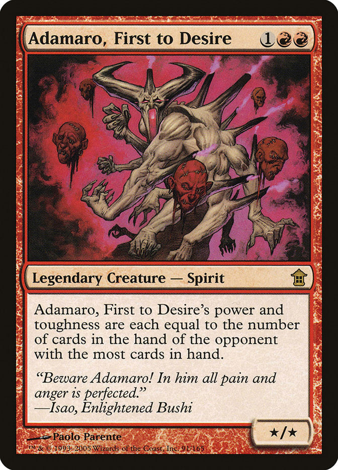 Adamaro, First to Desire [Saviors of Kamigawa] | Good Games Cannington