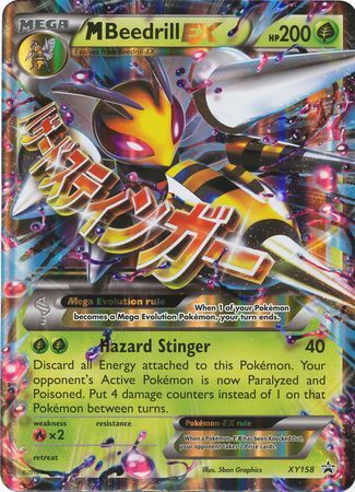M Beedrill EX (XY158) (Jumbo Card) [XY: Black Star Promos] | Good Games Cannington