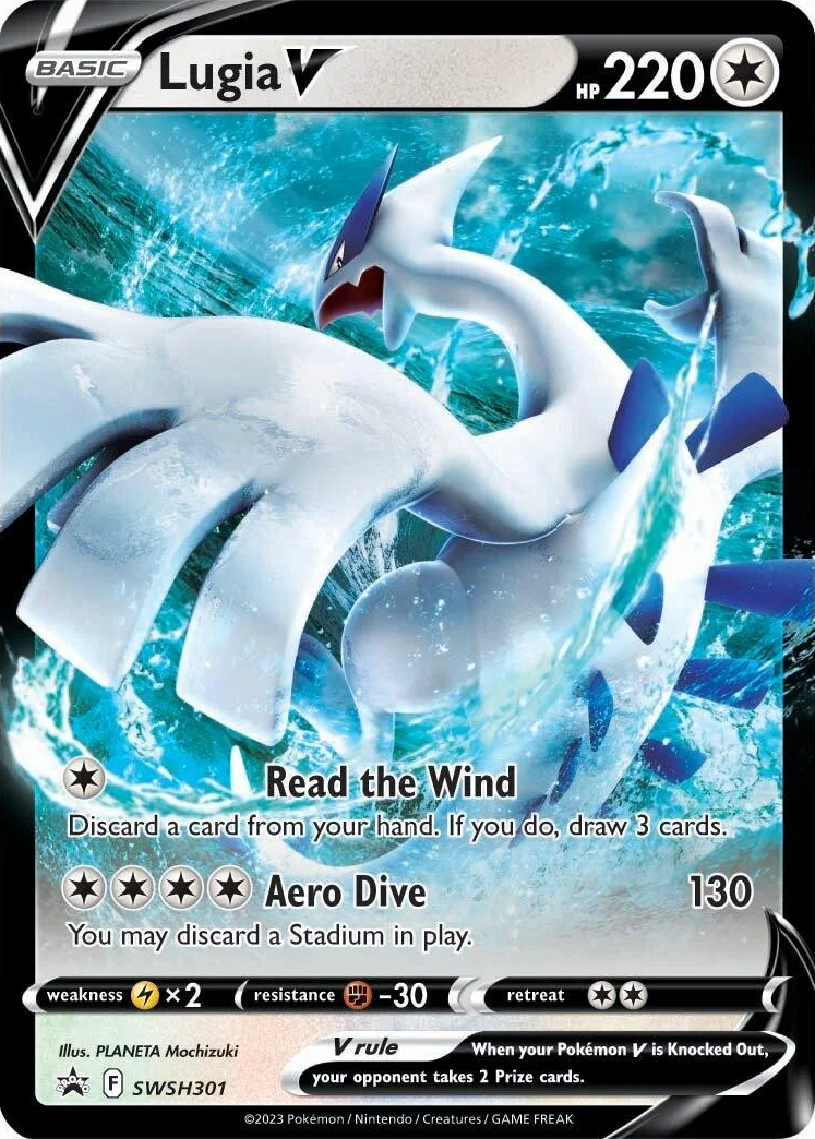 Lugia V (SWSH301) [Sword & Shield: Black Star Promos] | Good Games Cannington