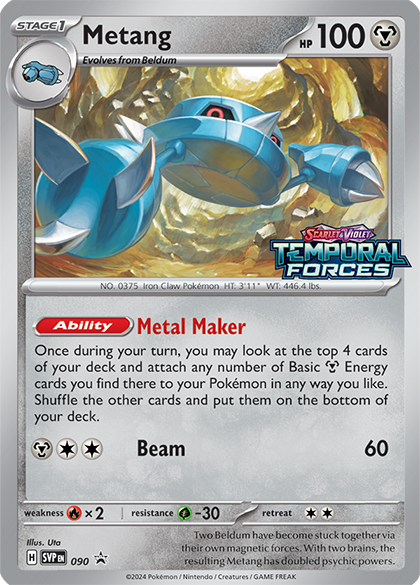 Metang (90) [Scarlet & Violet: Black Star Promos] | Good Games Cannington