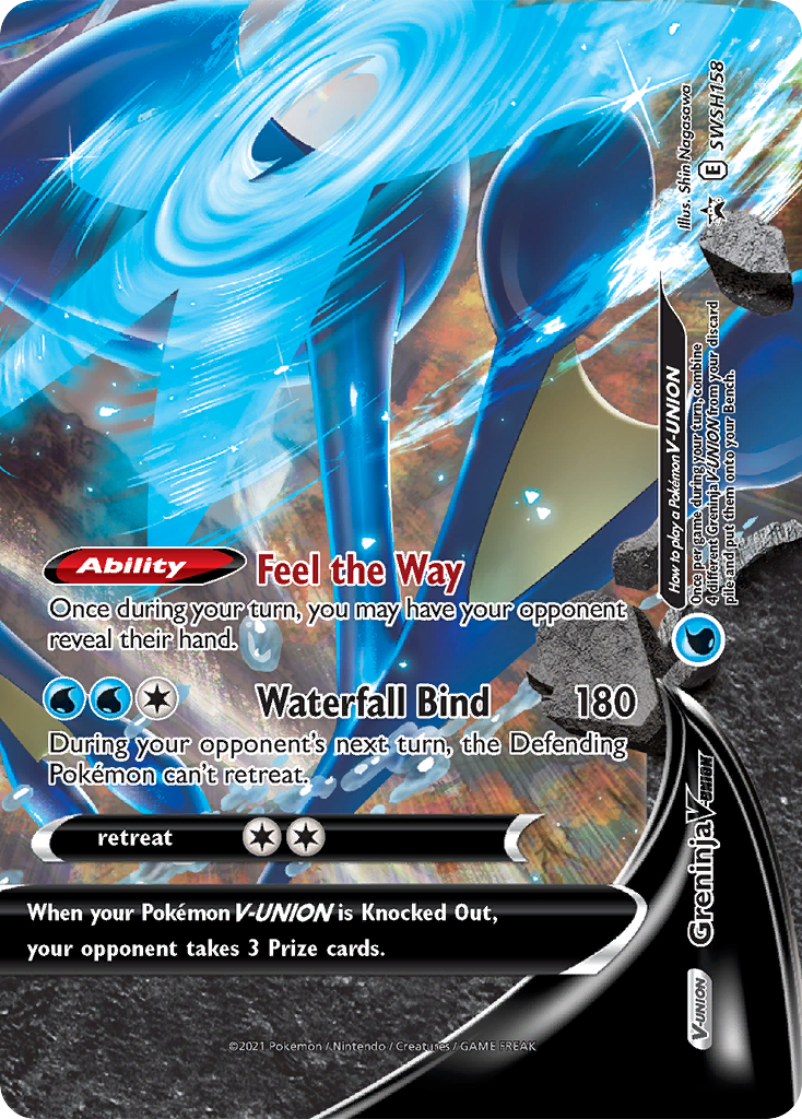 Greninja V-Union (SWSH158) [Sword & Shield: Black Star Promos] | Good Games Cannington
