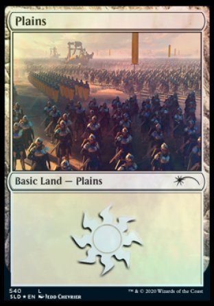 Plains (Legion) (540) [Secret Lair Drop Promos] | Good Games Cannington