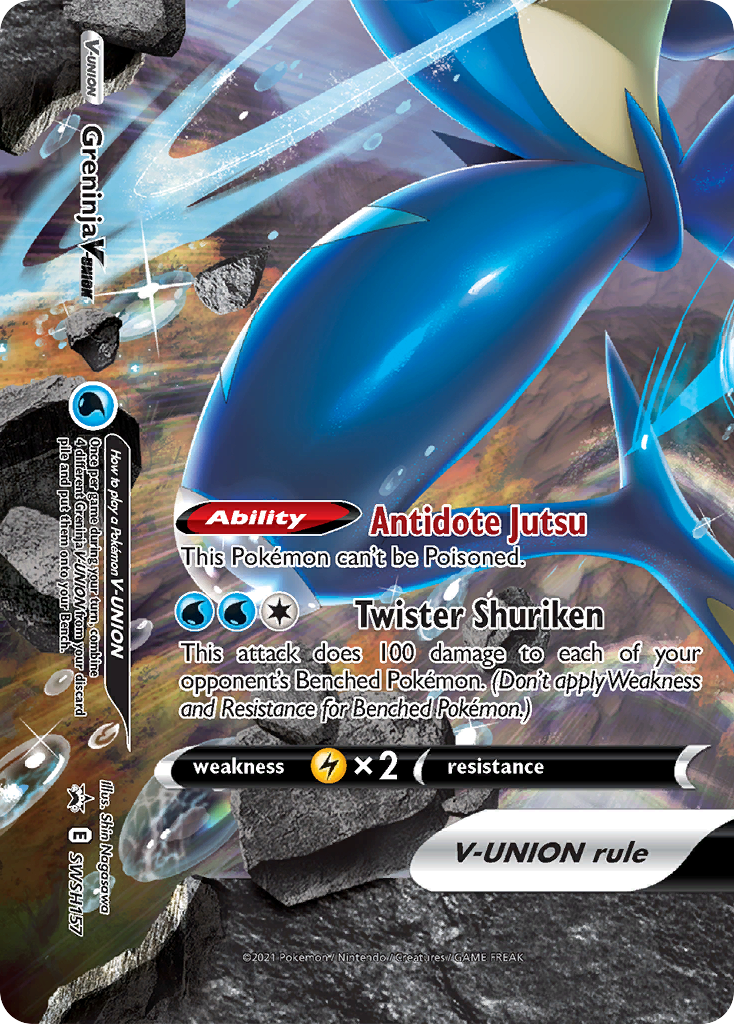 Greninja V-Union (SWSH157) [Sword & Shield: Black Star Promos] | Good Games Cannington