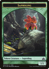 Illusion // Saproling Double-Sided Token [Friday Night Magic 2018] | Good Games Cannington