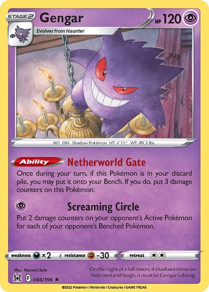 Gengar (066/196) [Sword & Shield: Lost Origin] | Good Games Cannington