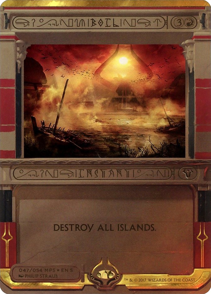 Boil (Invocation) [Amonkhet Invocations] | Good Games Cannington