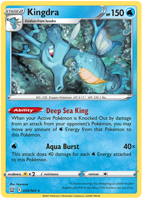 Kingdra (033/163) [Sword & Shield: Battle Styles] | Good Games Cannington