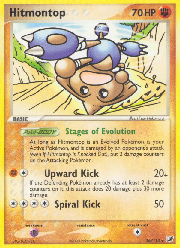 Hitmontop (26/115) [EX: Unseen Forces] | Good Games Cannington