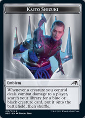 Samurai // Kaito Shizuki Emblem Double-Sided Token [Kamigawa: Neon Dynasty Tokens] | Good Games Cannington